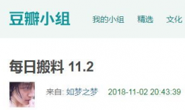 51今日吃瓜爆料官网首页,揭秘娱乐圈最新热点，带你领略幕后真相