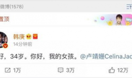 吃瓜娱乐圈 小说推荐知乎,跟随知乎解锁小说推荐新天地