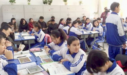 新疆教育91台直播上课,开启智慧教育新篇章