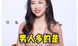 吃瓜直播爆料娱乐圈,揭秘明星幕后故事